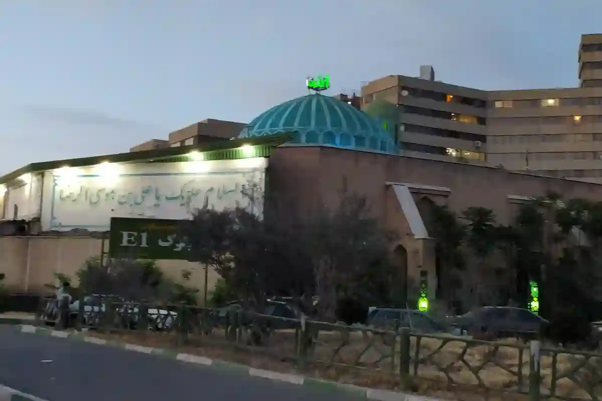 مسجد امام رضا