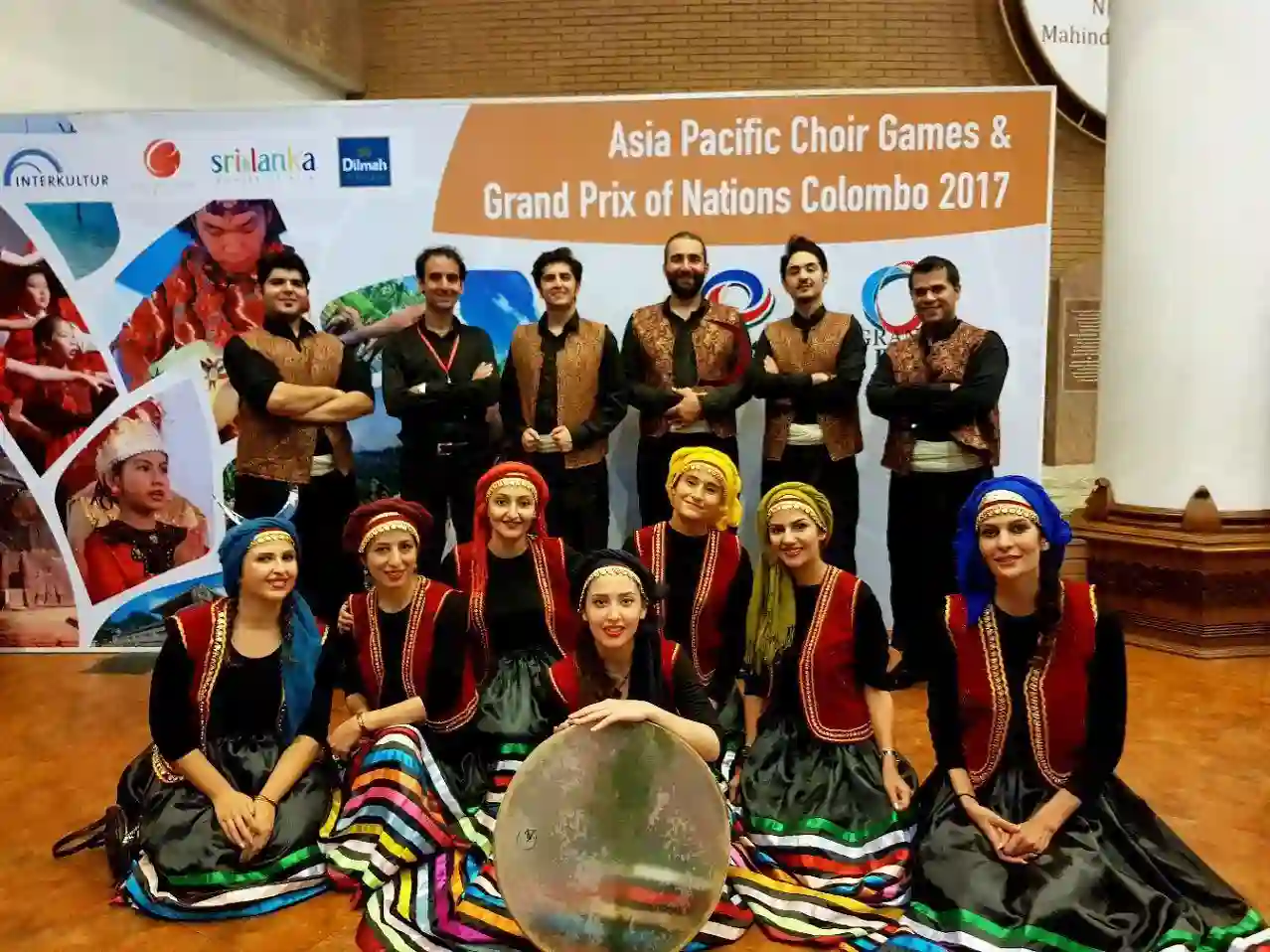 آموزشگاه موسیقی آوای ماهان