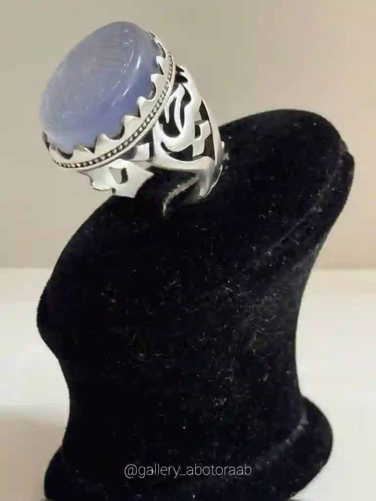 گالری انگشتر سازی ابوتراب(آنلاین)