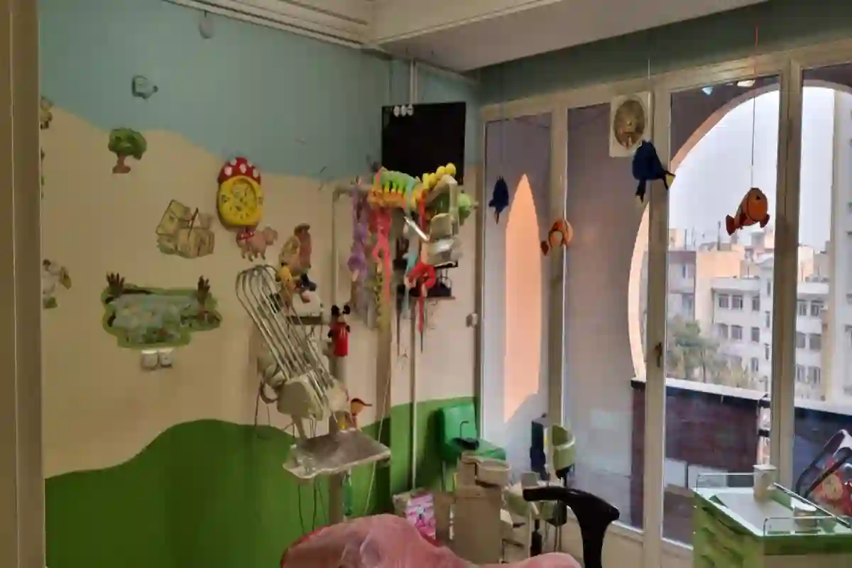 کلینیک دندانپزشکی کودکان فرناز فرهاد
