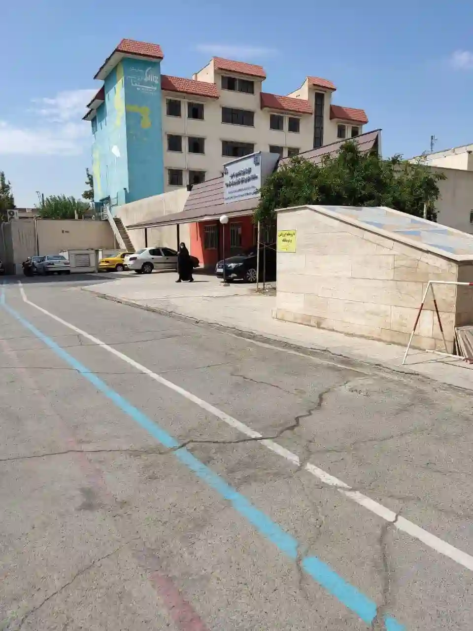 بیمارستان سینا