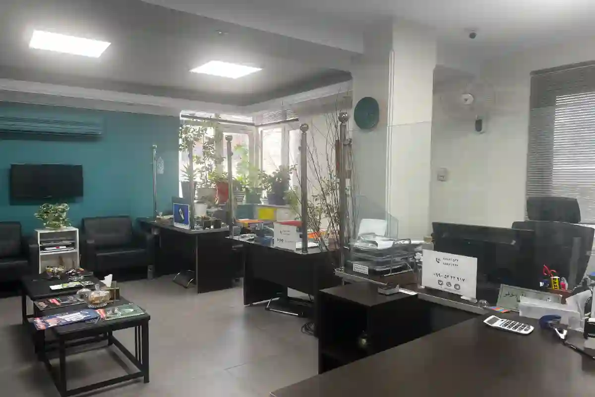 دفتر اسناد رسمی1535