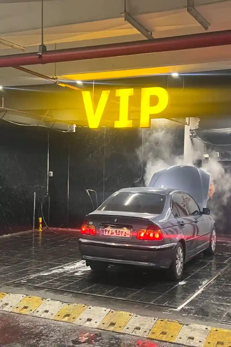 مجموعه خدمات اتومبیل استاربوی(کارواش)