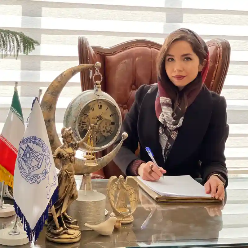 وکیل پایه یک دادگستری سپیده کریمی