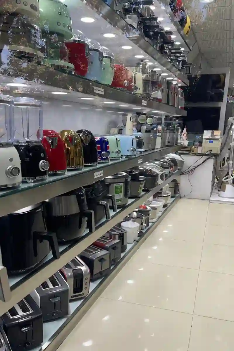 فروشگاه اینترنتی مَه سنتر