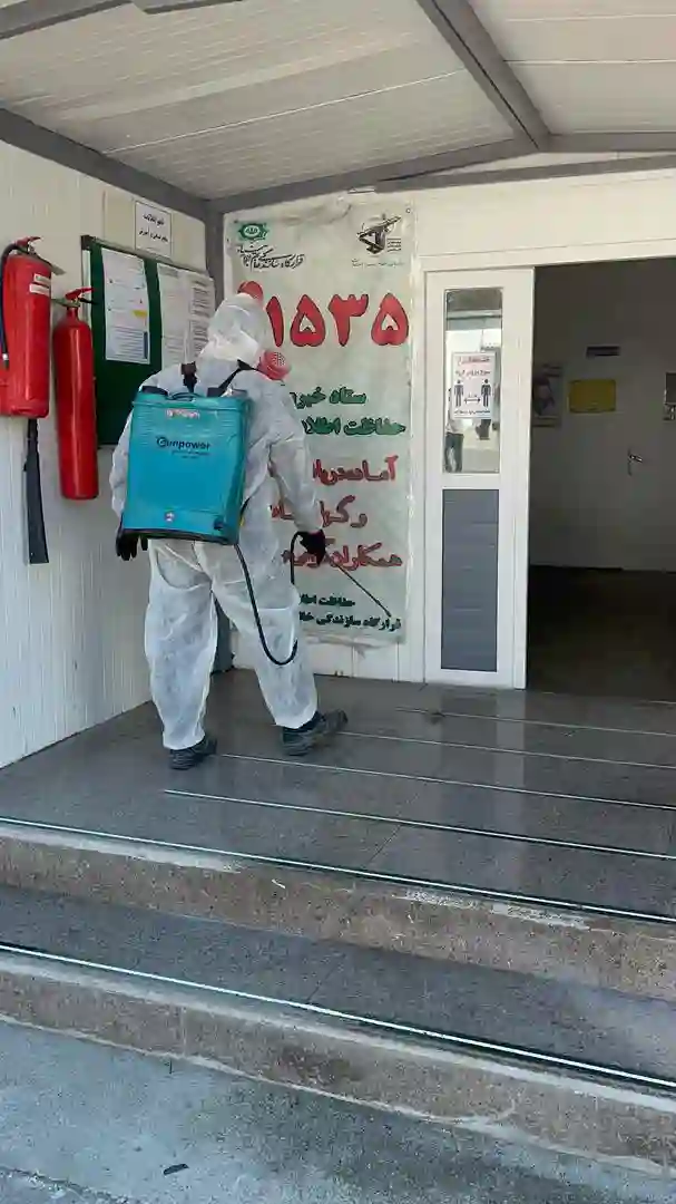 شرکت سمپاشی پیام