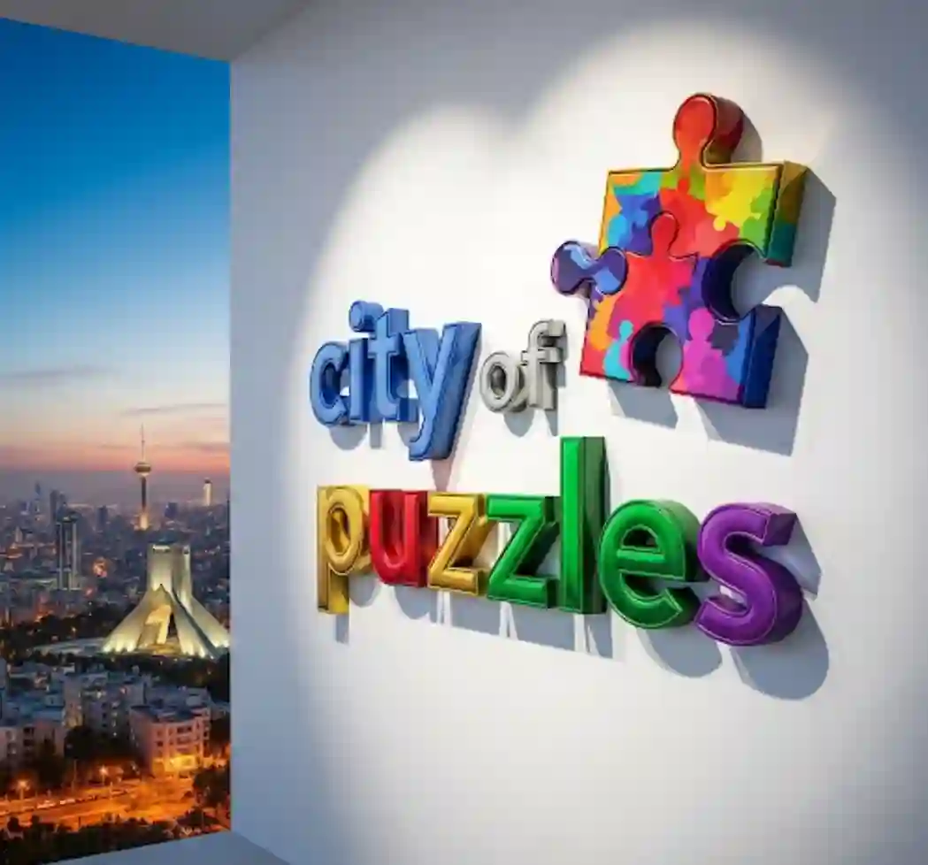 طراح لوگو Nika