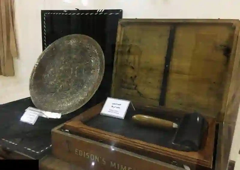 موزه پست و تلگراف