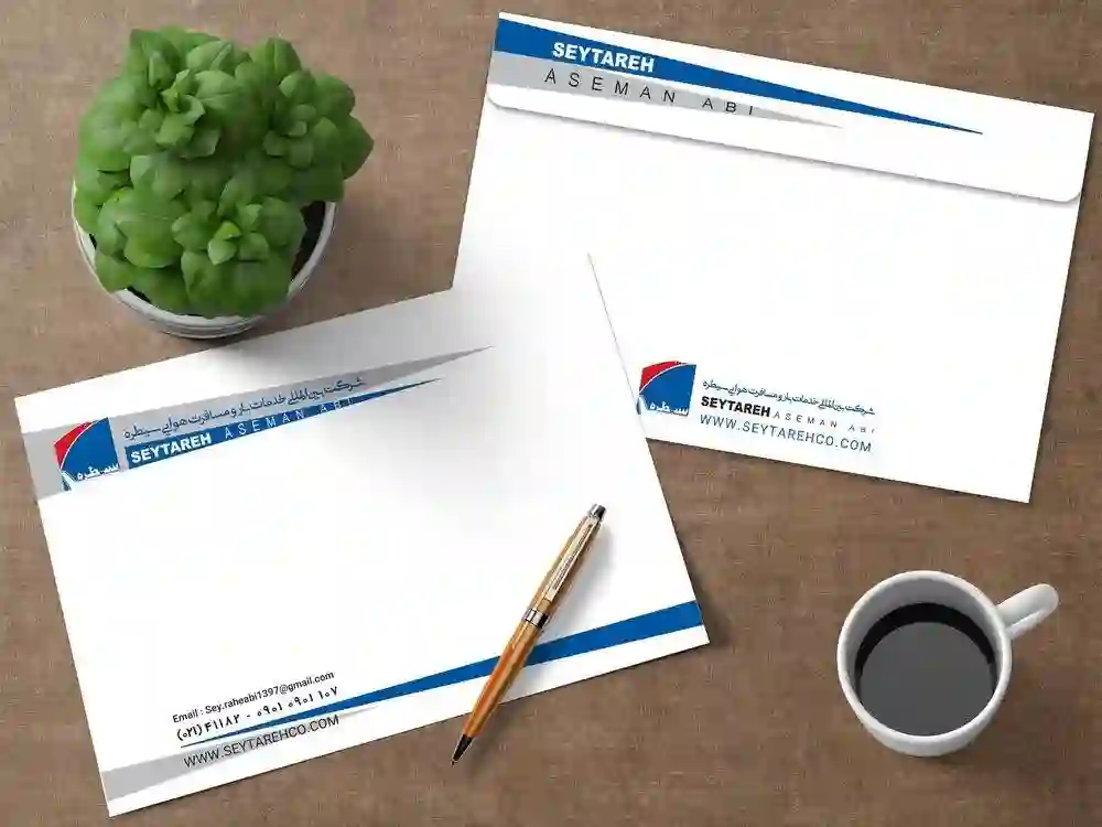 خدمات بار سیطره آسمان آبی