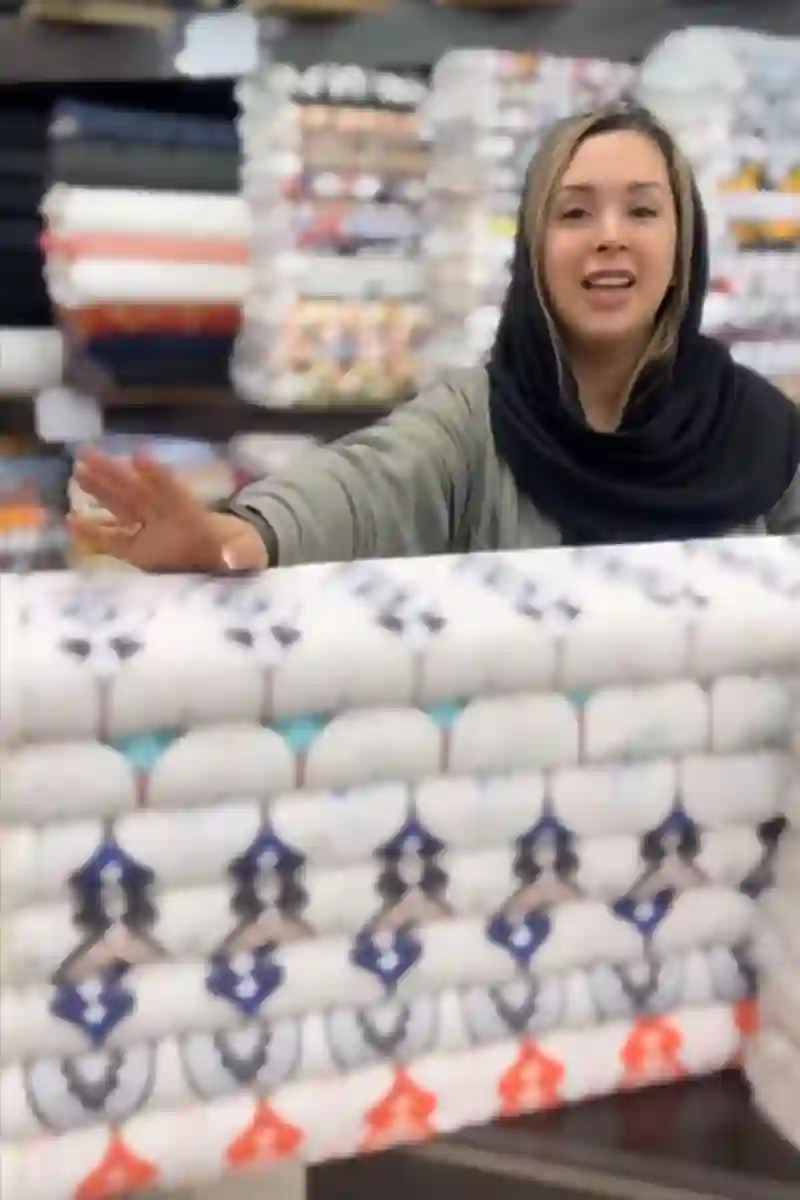 پارچه نقشینه پارسی