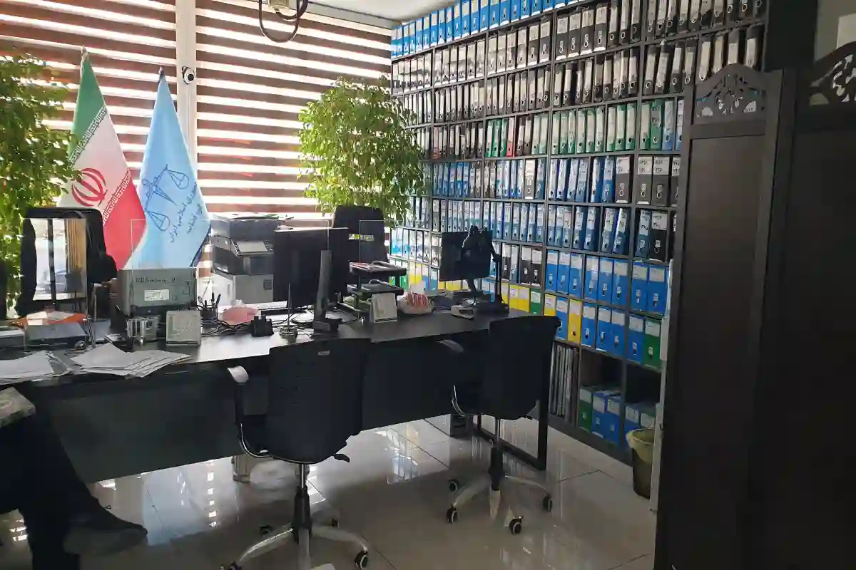 دفترخانه اسناد رسمی 930 تهران