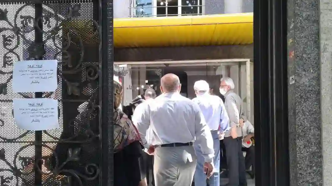 خدمات سلامت و ازدواج خواجه نوری