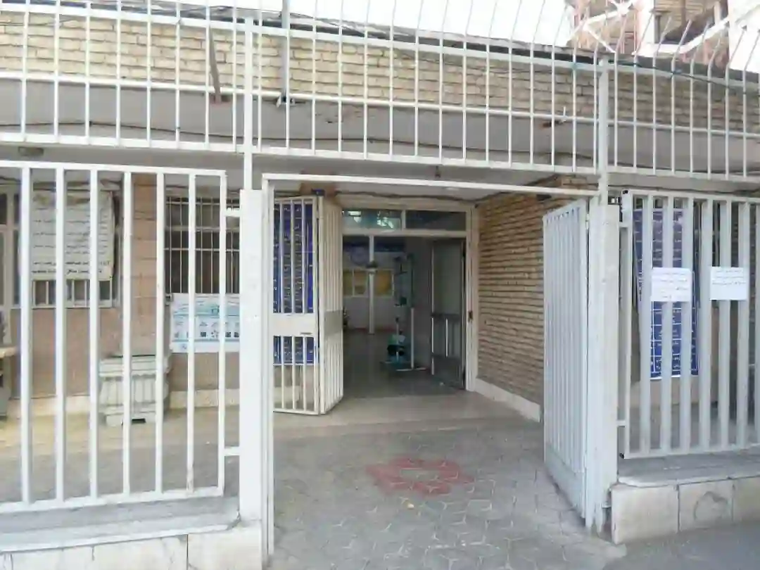 مرکز بهداشت خواجه نظام